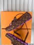 Louis Vuitton LV Driver Moccasin