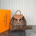 Louis Vuitton Montsouris Backpack Monogram