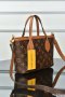Louis Vuitton Neverfull Bandouliere Inside Out BB