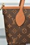Louis Vuitton Neverfull Bandouliere Inside Out BB
