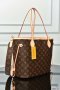 Louis Vuitton Neverfull Bandoulière Inside Out MM