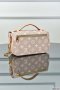 Louis Vuitton Pochette Metis East West