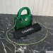 Chanel Mini Shopping Bag