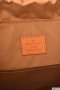 Louis Vuitton Montsouris Backpack