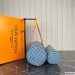 Louis Vuitton Papillon