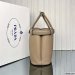 Prada Buckle Large Leather Handbag