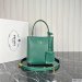 Prada Panier Small Saffiano Leather Bag