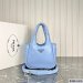 Prada Small Padded Soft Nappa-Leather Bag