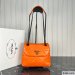 Prada Small Spectrum Nappa Leather Bag