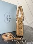 Prada Small Satin Tote Bag With Crystals